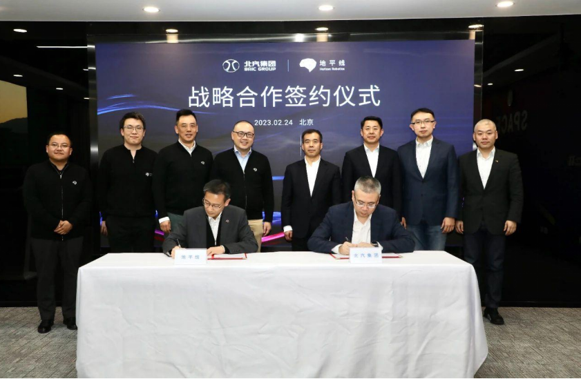 微信图片_202303031606222.png 图片
