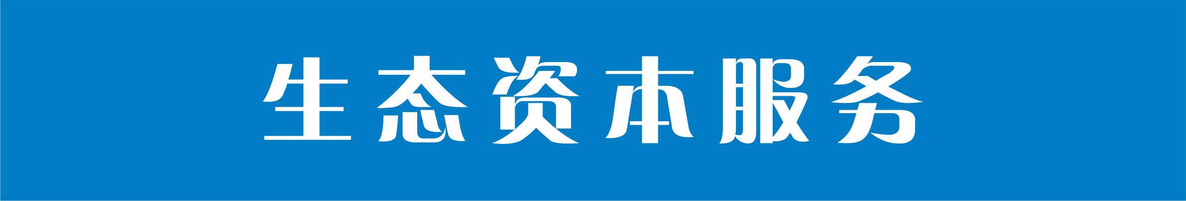 未命名 -3(1).jpg