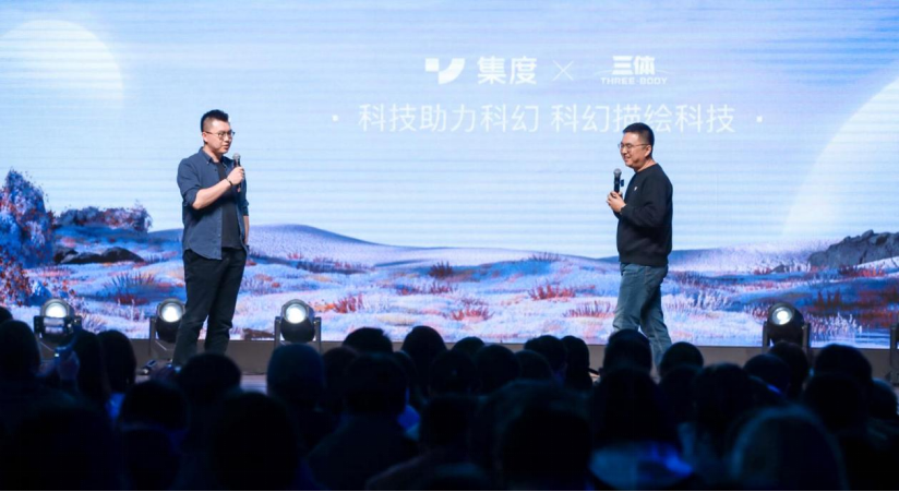 微信图片_20230224114952.png 图片
